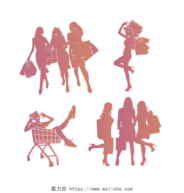 双十一 女人 姐妹 购物 剪影 欢乐双十一购物元素